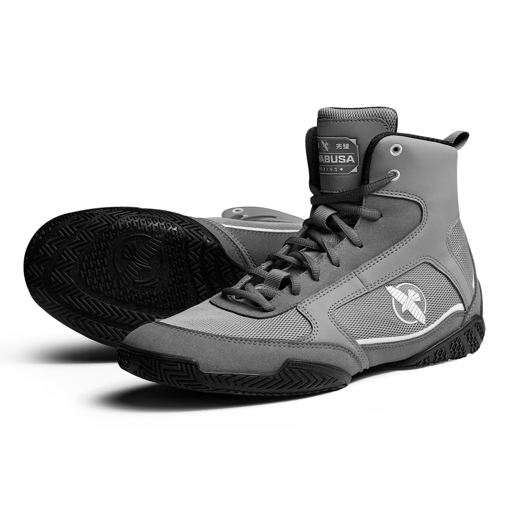Hayabusa Pro Boxing Shoes - Image 3