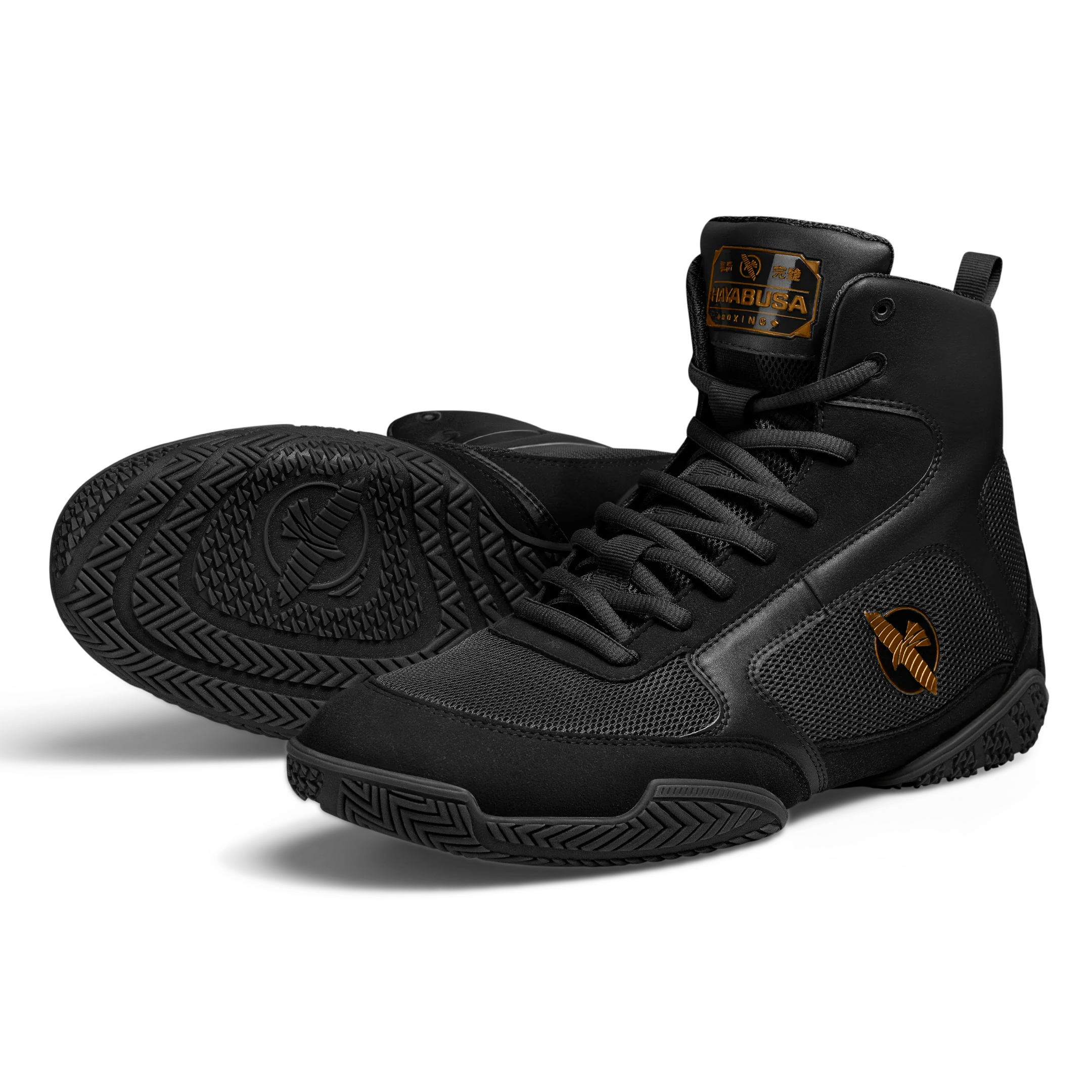 Hayabusa Pro Boxing Shoes - Image 4