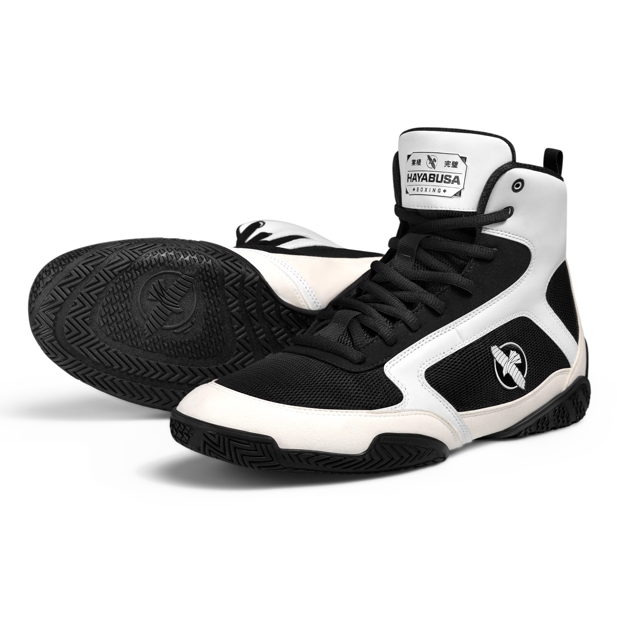 Hayabusa Pro Boxing Shoes - Image 7